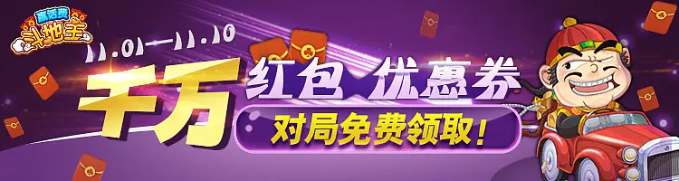 星力游戏：正版星力十代平台哪个靠谱？